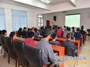 科技创新引领蓝色转型 中国水产科学研究院南海所工厂化循环水养殖技术培训班成功举办