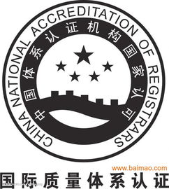 盐城CE认证 生产厂家、价格及技术交流指南