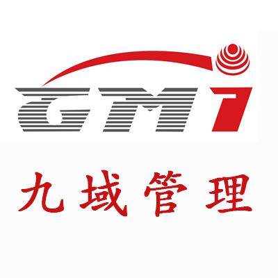 技术咨询黄页与名录 一文读懂技术咨询公司与八方资源网